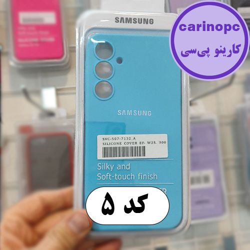 قاب سیلیکونی پاک کنی سامسونگ A55 محافظ لنزدار