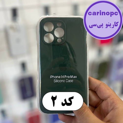 قاب سیلیکونی پاک کنی آیفون 14 پرومکس محافظ لنزدار