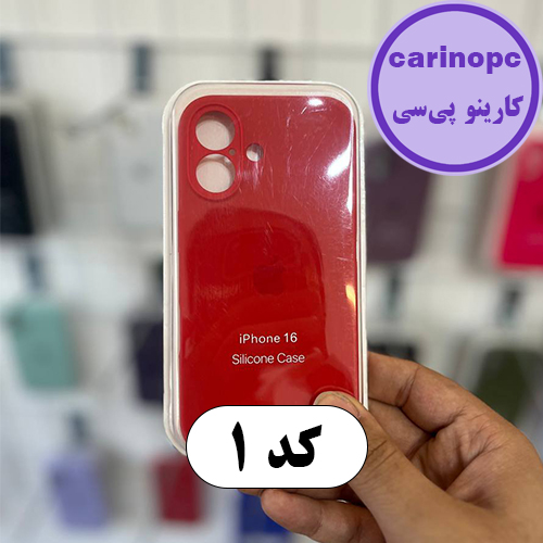 قاب سیلیکونی پاک کنی آیفون 16 محافظ لنزدار