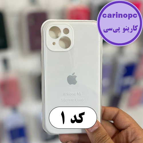 قاب سیلیکونی پاک کنی آیفون 15 محافظ لنزدار