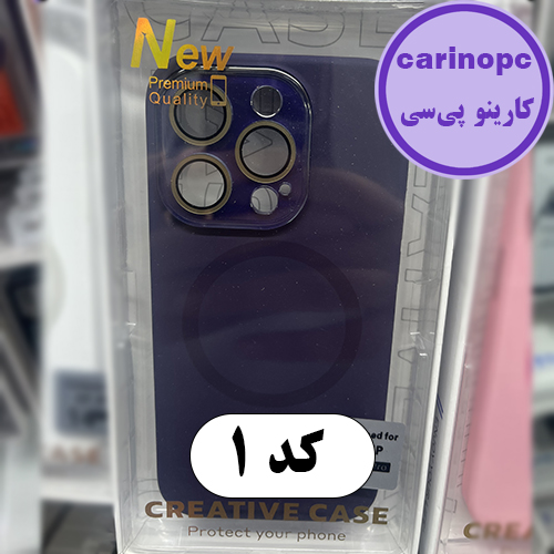 قاب سیلیکونی آیفون 14 پرو مگ سیف دار و دارای محافظ لنز