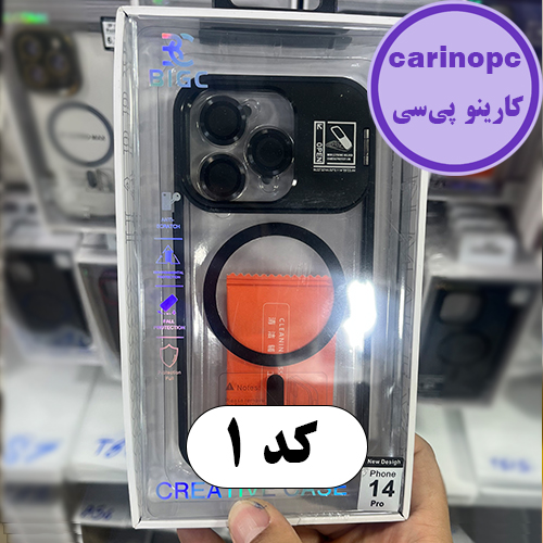 قاب آیفون 14 پرو، استند شو ،مگ سیف دار و دارای محافظ لنز