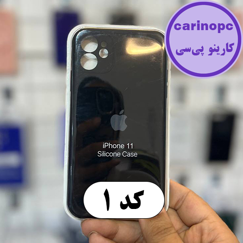 قاب سیلیکونی آیفون 11