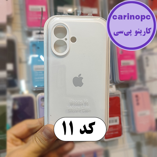 قاب سیلیکونی پاک کنی آیفون 16 محافظ لنزدار