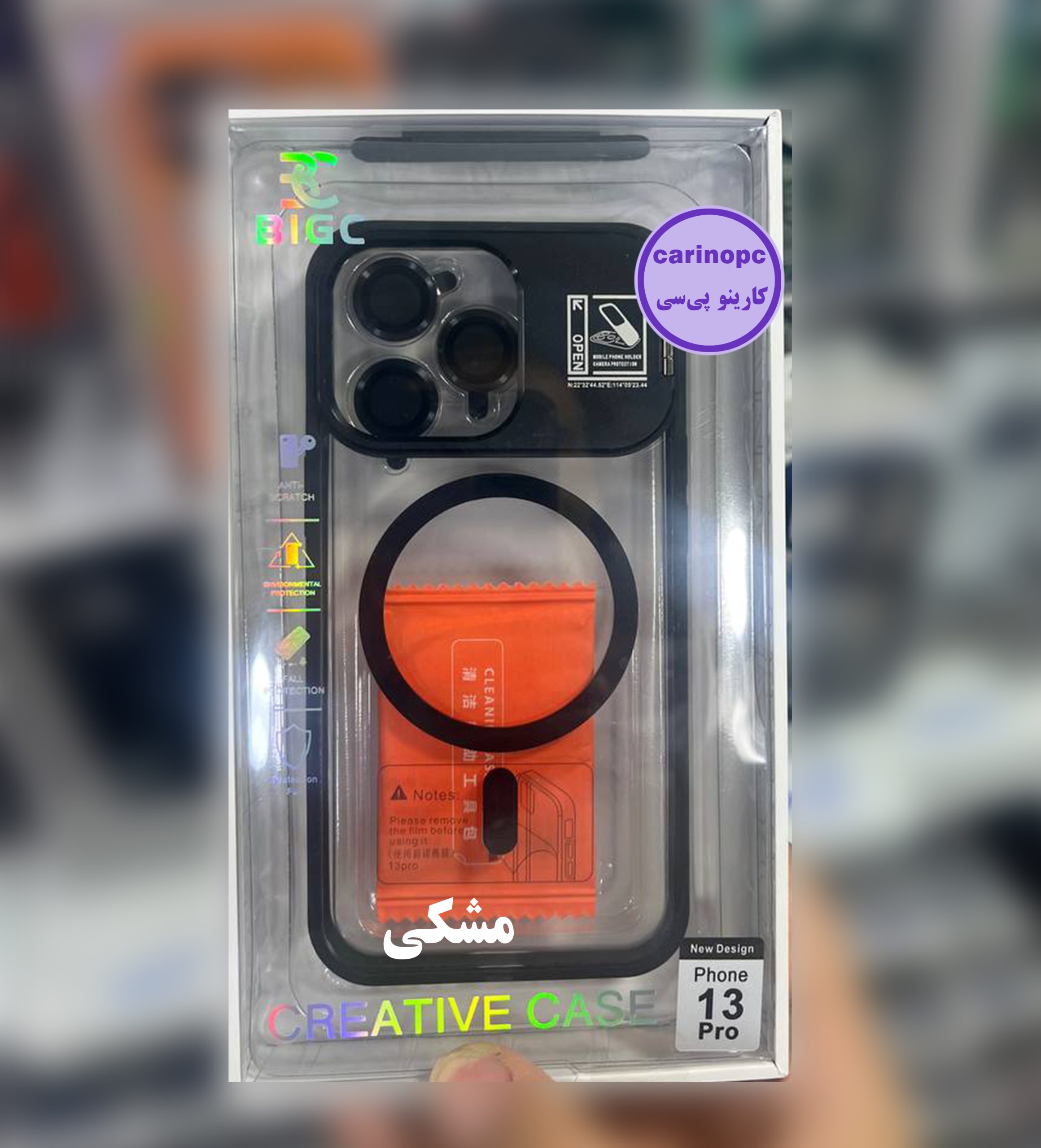 قاب سیلیکونی آیفون 13 پرو استند شو و دارای مگ سیف و محافظ لنز
