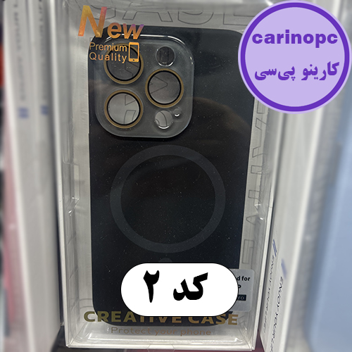 قاب سیلیکونی آیفون 14 پرو مگ سیف دار و دارای محافظ لنز