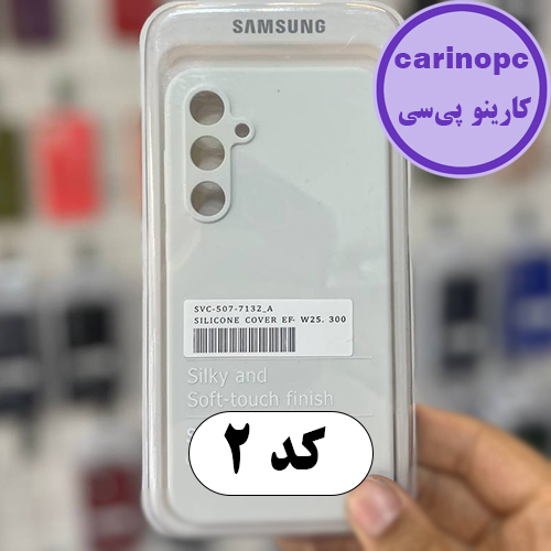 قاب سیلیکونی پاک کنی s23 fe محافظ لنزدار