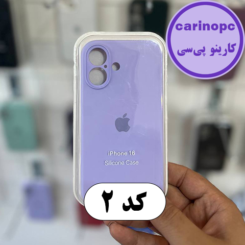 قاب سیلیکونی پاک کنی آیفون 16 محافظ لنزدار