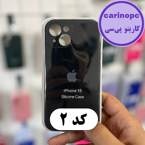قاب سیلیکونی پاک کنی آیفون 15 محافظ لنزدار