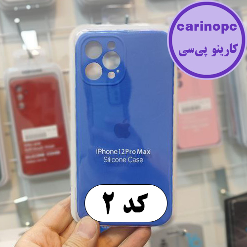 قاب سیلیکونی آیفون 12 پرومکس سیلیکونی محافظ لنزدار