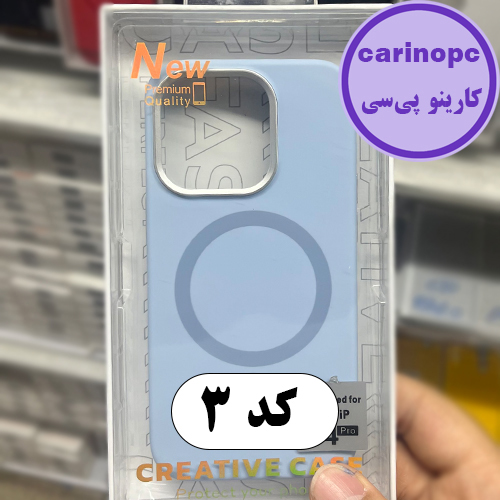 قاب سیلیکونی آیفون 14 پرو مگ سیف دار