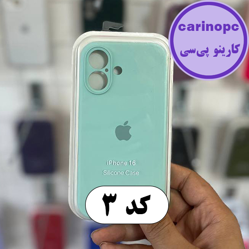 قاب سیلیکونی پاک کنی آیفون 16 محافظ لنزدار