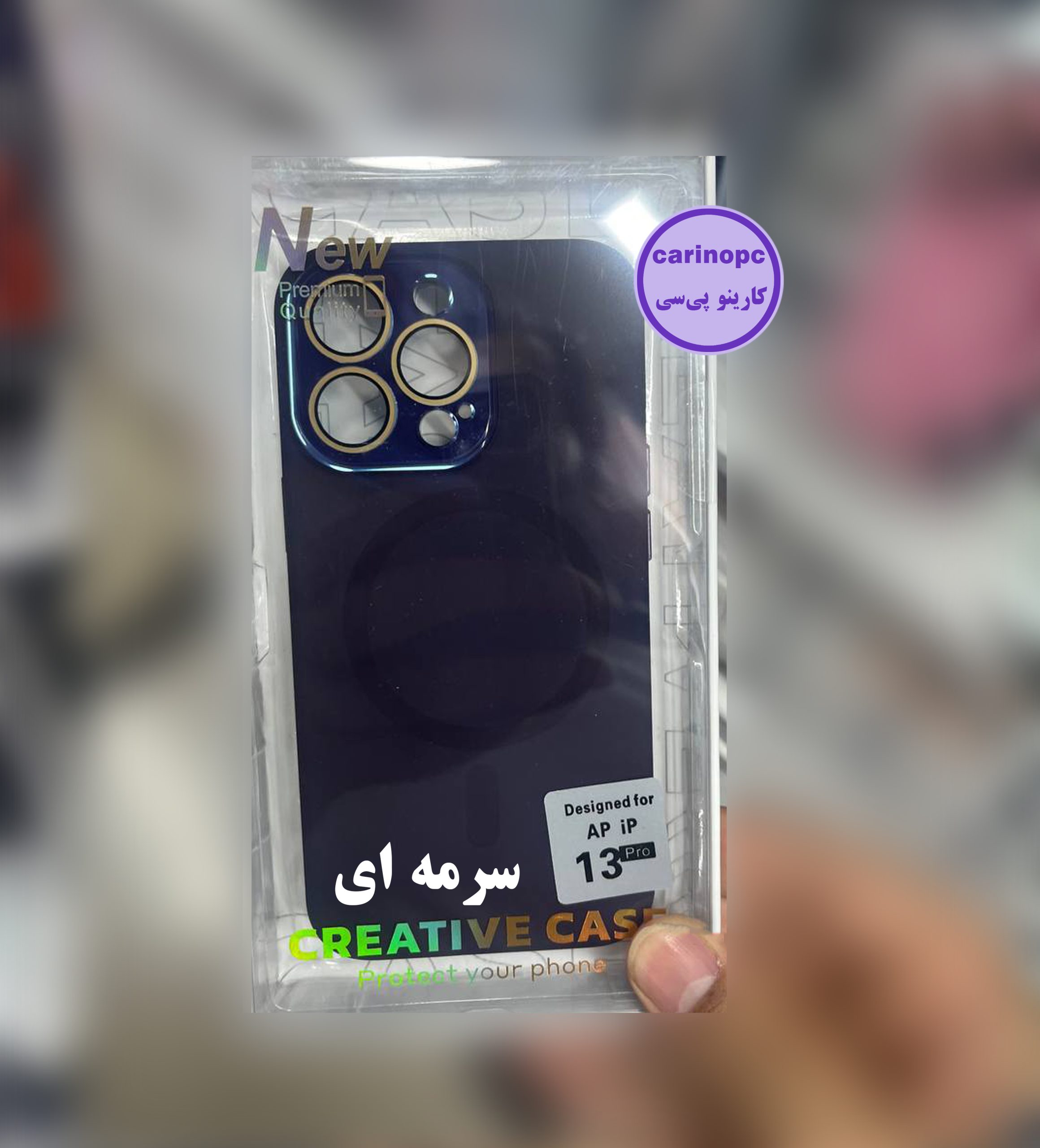 قاب سیلیکونی آیفون 13 پرو مگ سیف دار و دارای محافظ لنز