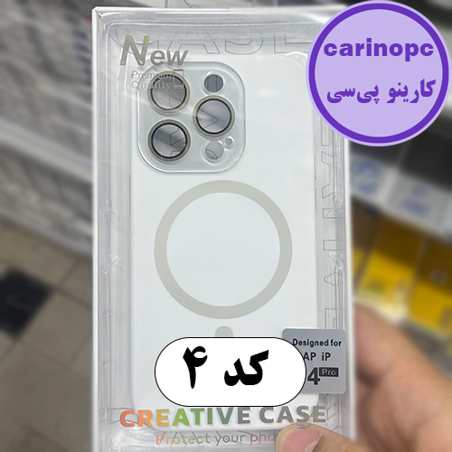 قاب سیلیکونی آیفون 14 پرو مگ سیف دار و دارای محافظ لنز