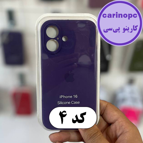 قاب سیلیکونی پاک کنی آیفون 16 محافظ لنزدار