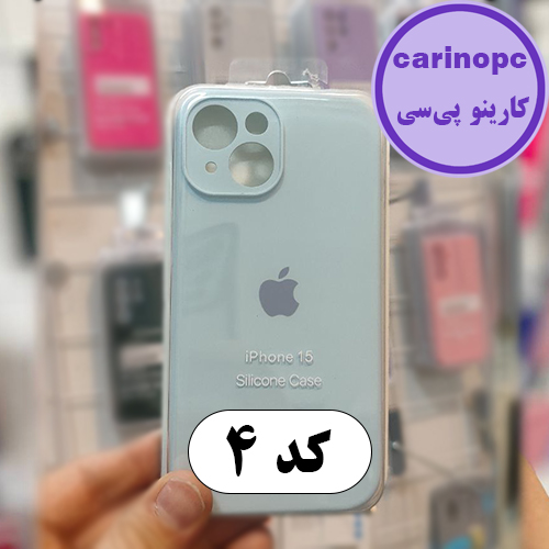 قاب سیلیکونی پاک کنی آیفون 15 محافظ لنزدار