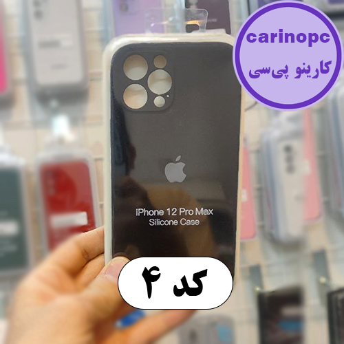 قاب سیلیکونی آیفون 12 پرومکس سیلیکونی محافظ لنزدار