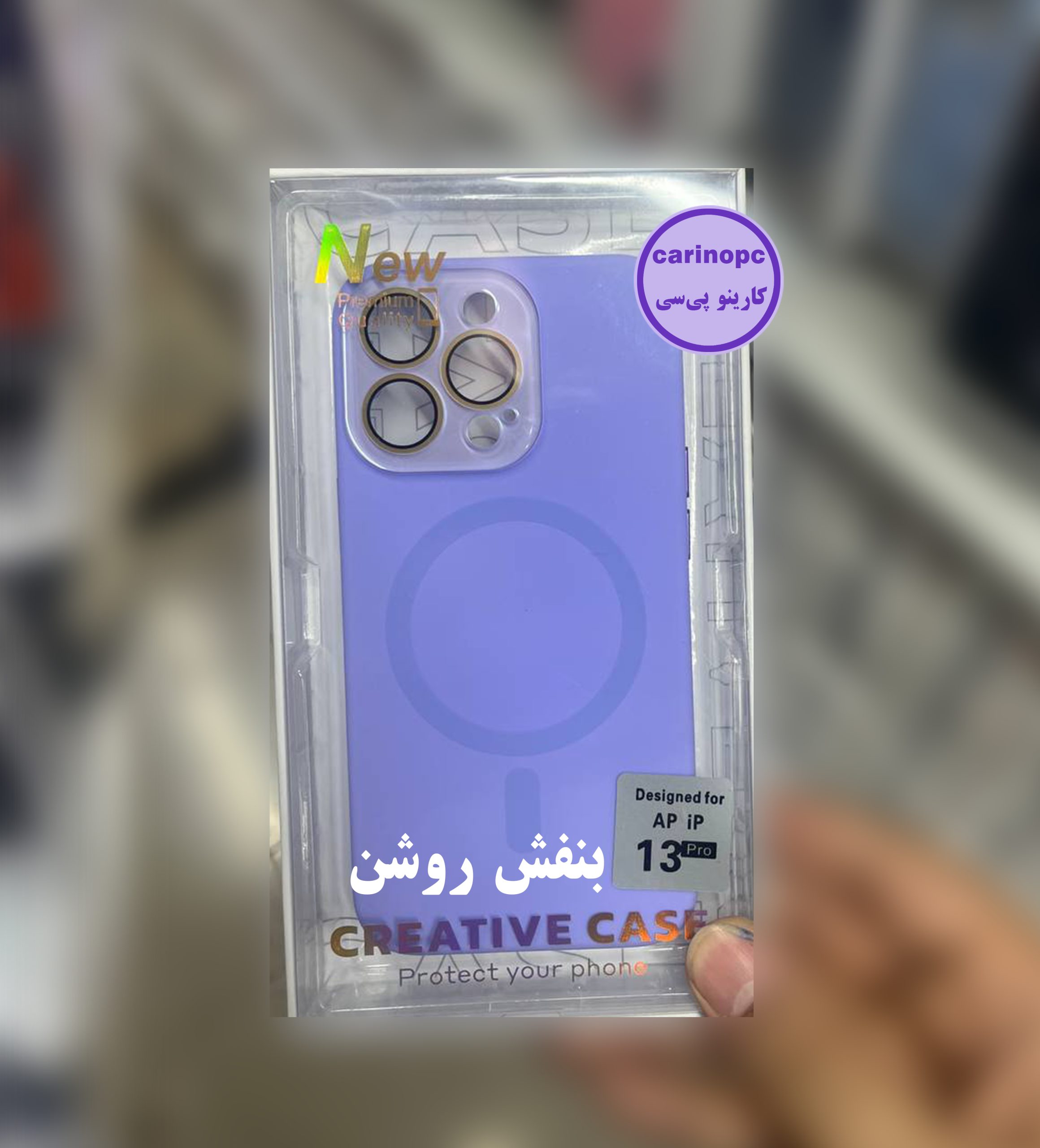 قاب سیلیکونی آیفون 13 پرو مگ سیف دار و دارای محافظ لنز