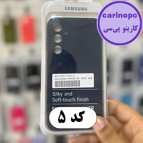 قاب سیلیکونی پاک کنی s23 fe محافظ لنزدار