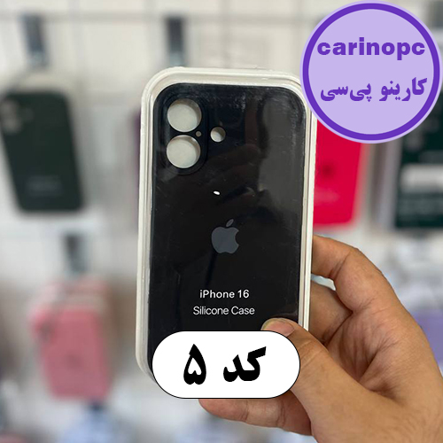 قاب سیلیکونی پاک کنی آیفون 16 محافظ لنزدار