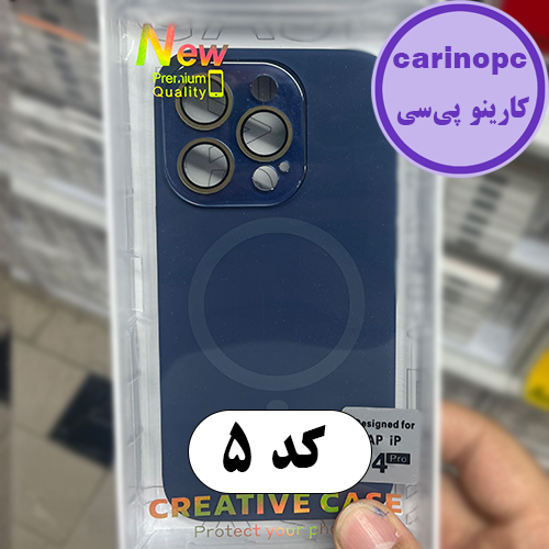 قاب سیلیکونی آیفون 14 پرو مگ سیف دار و دارای محافظ لنز