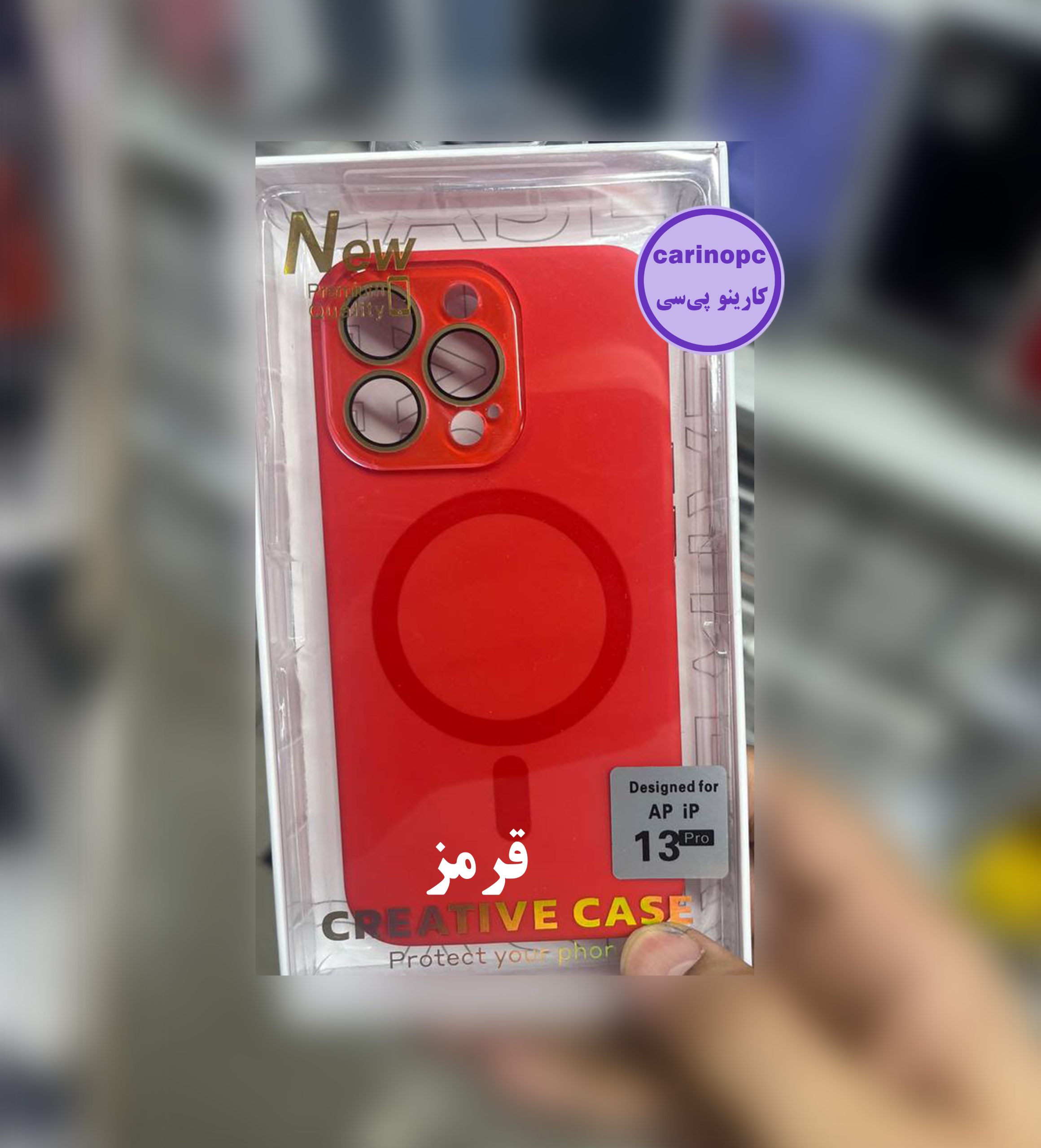 قاب سیلیکونی آیفون 13 پرو مگ سیف دار و دارای محافظ لنز
