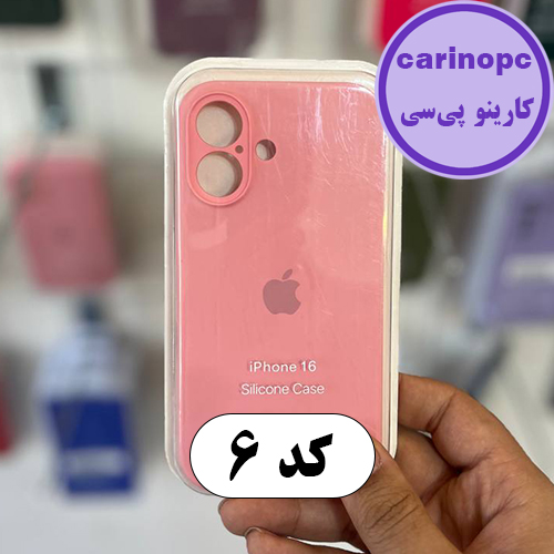 قاب سیلیکونی پاک کنی آیفون 16 محافظ لنزدار