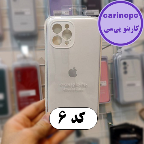 قاب سیلیکونی آیفون 12 پرومکس سیلیکونی محافظ لنزدار
