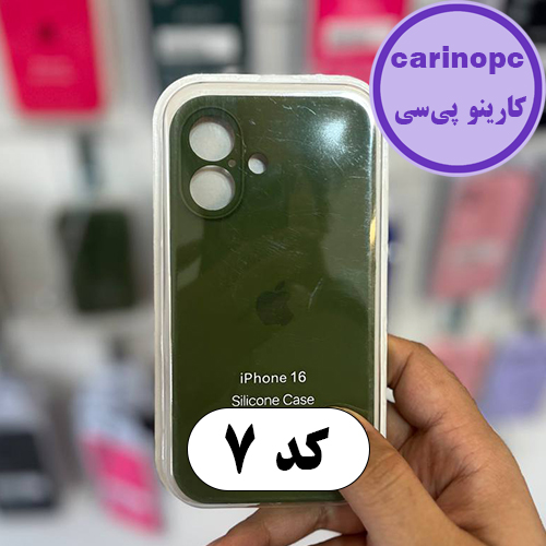 قاب سیلیکونی پاک کنی آیفون 16 محافظ لنزدار