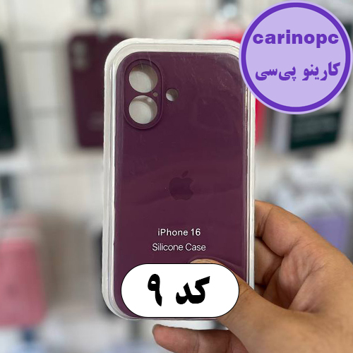 قاب سیلیکونی پاک کنی آیفون 16 محافظ لنزدار