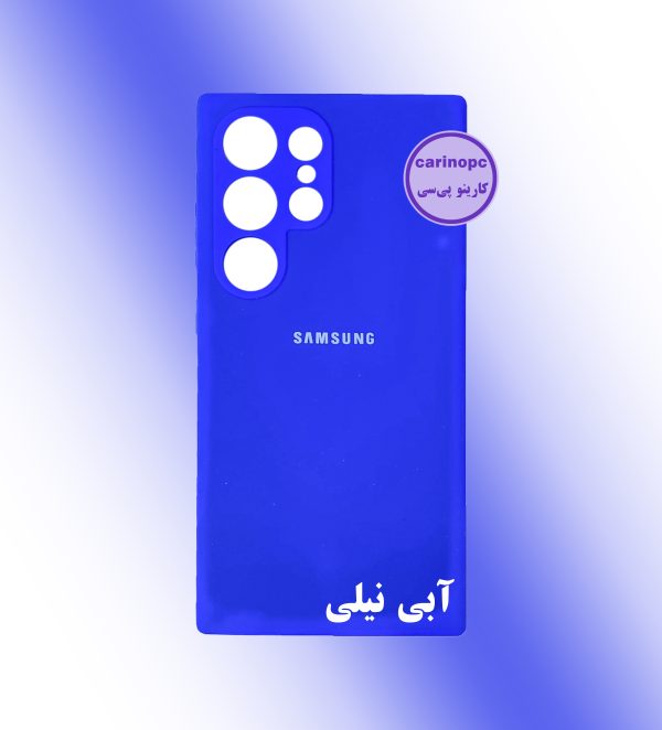قاب سیلیکونی s24 ultra