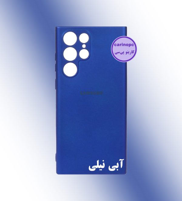قاب سیلیکونی s23 ultra