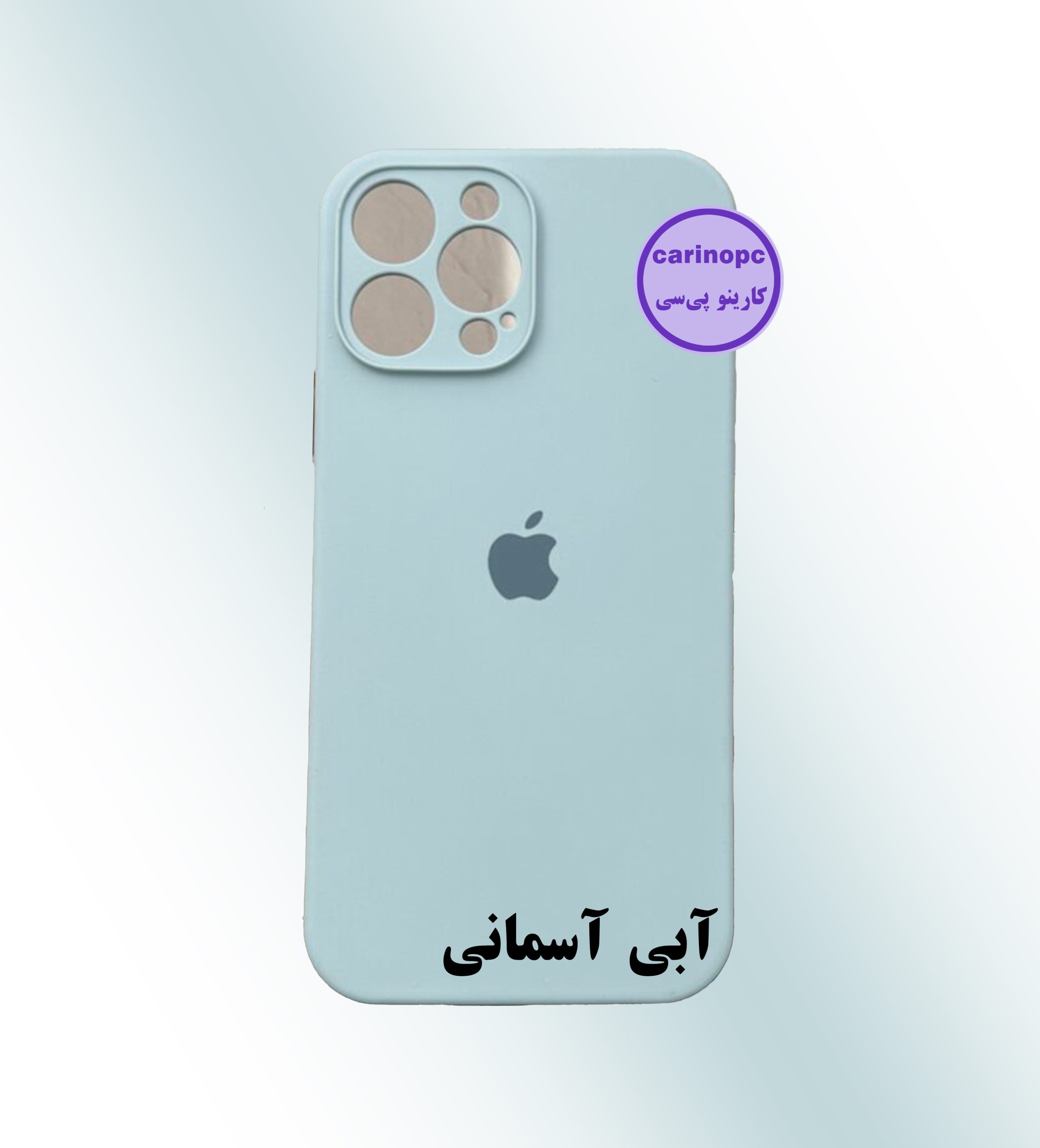 قاب سیلیکونی آیفون 13 پرومکس