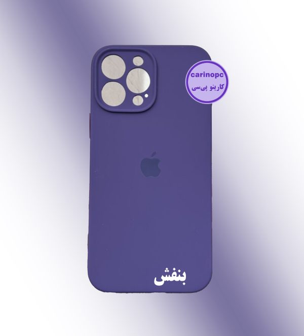 قاب سیلیکونی آیفون 13 پرومکس