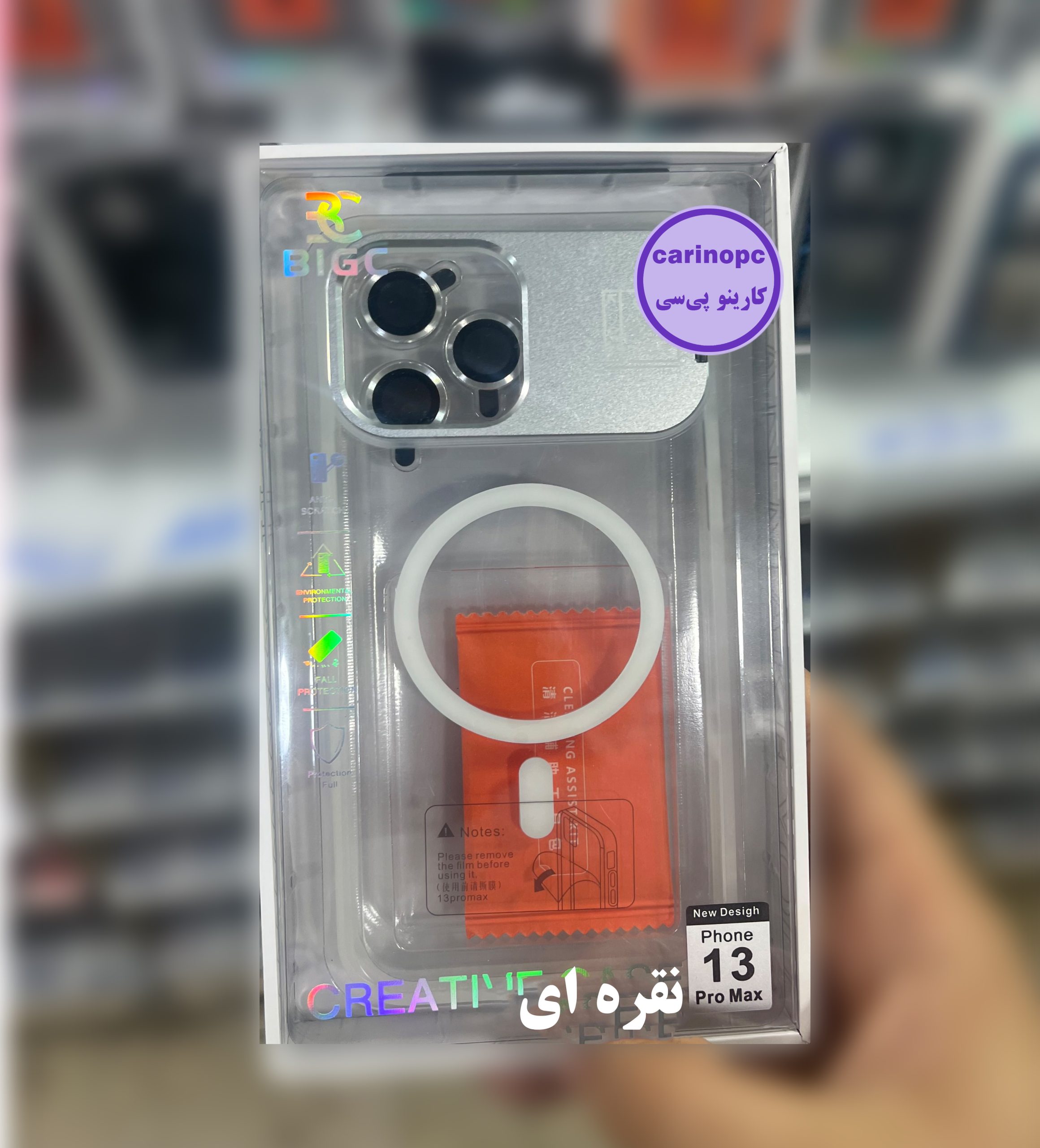 قاب آیفون 13 پرومکس مگ سیف دار استند شو با محافظ لنز رینگی