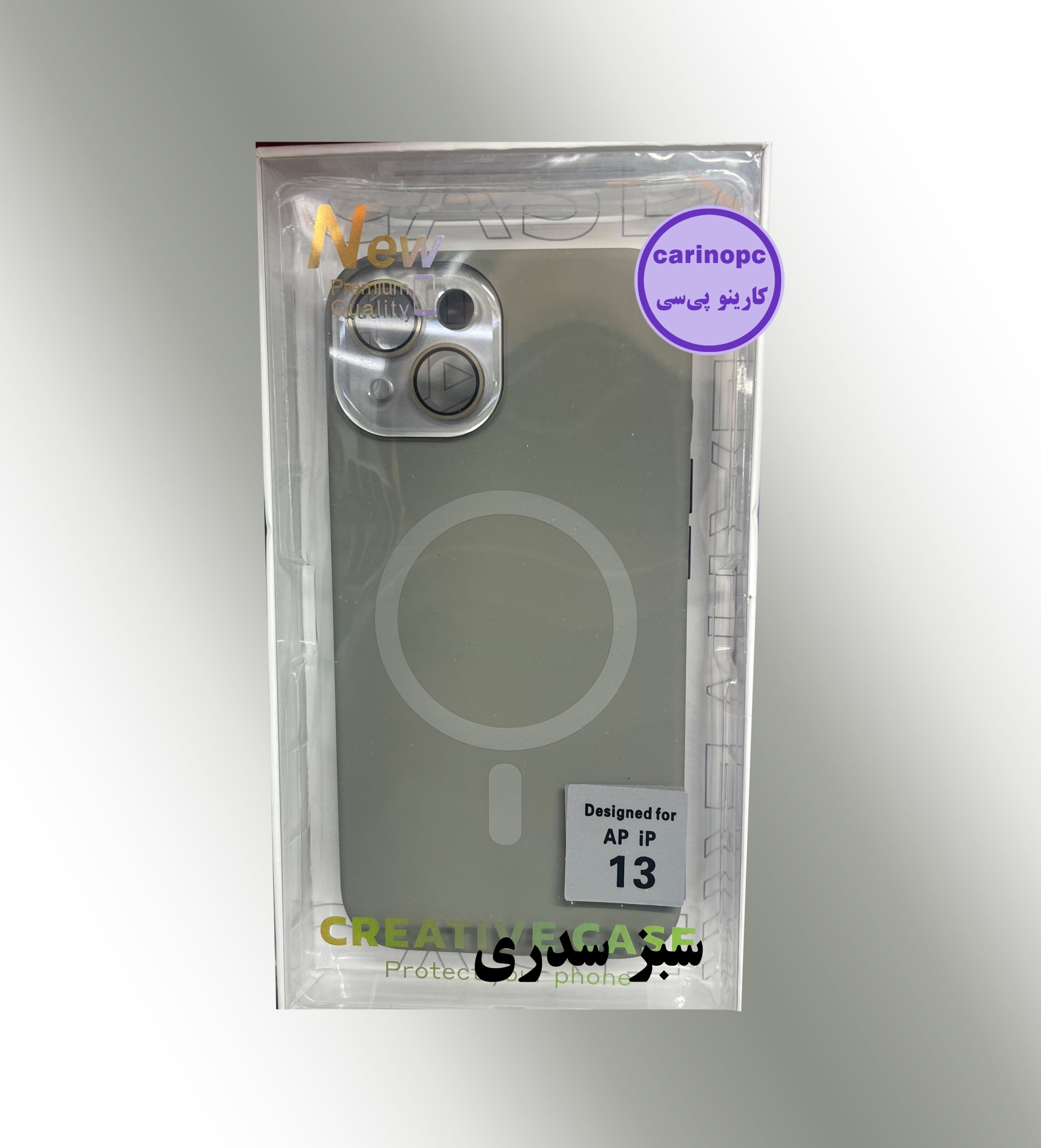 قاب سیلیکونی آیفون 13 مگ سیف دار و دارای محافظ لنز