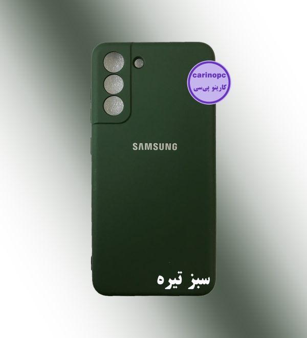 قاب سیلیکونی s21 fe