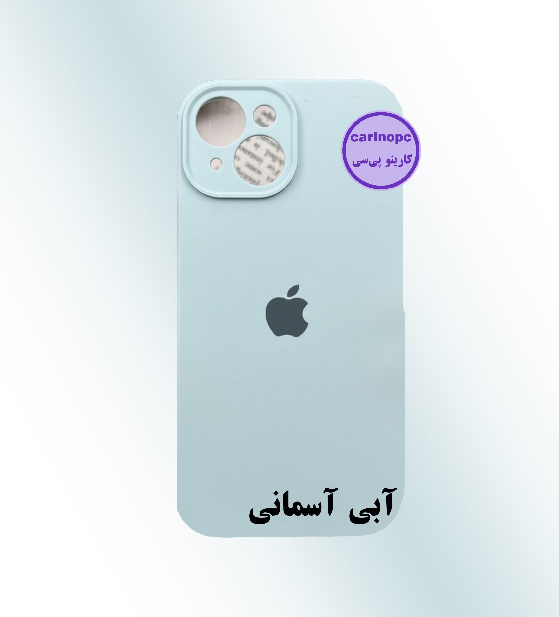 قاب سیلیکونی آیفون 15