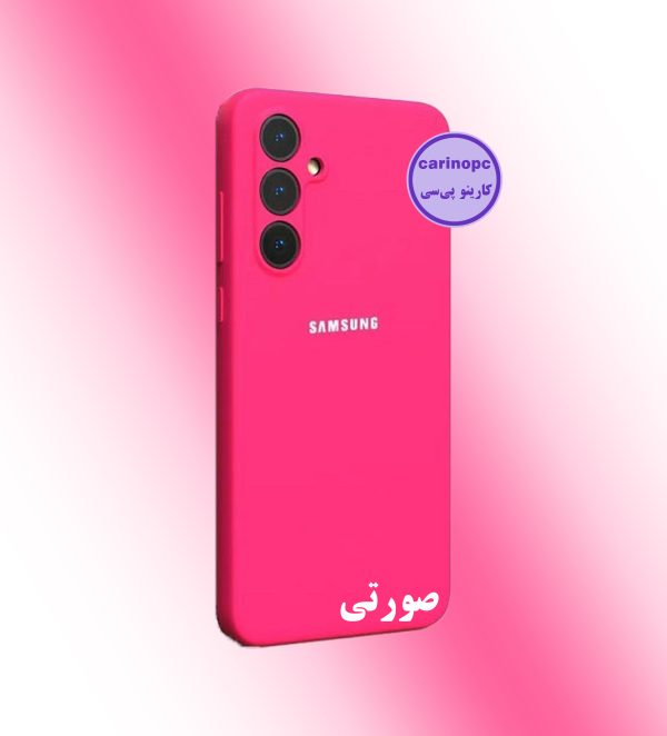 قاب سیلیکونی s23 fe