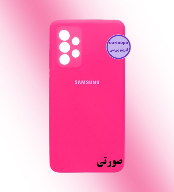 قاب سیلیکونی سامسونگ A53
