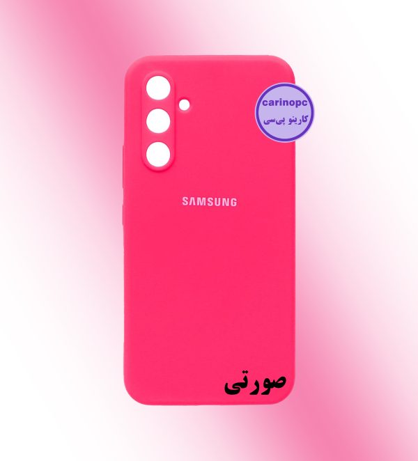 قاب سیلیکونی سامسونگ A54