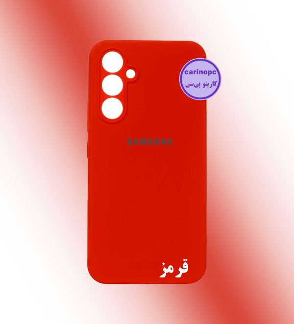 قاب سیلیکونی سامسونگ A54