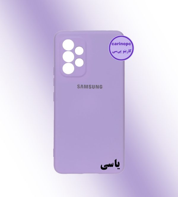 قاب سیلیکونی سامسونگ A53