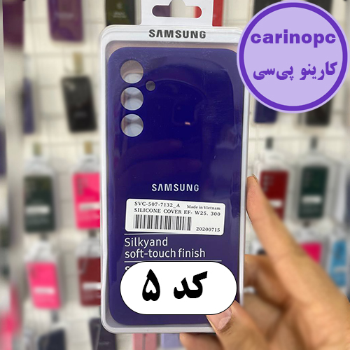 قاب سیلیکونی پاک کنی سامسونگ A05s محافظ لنزدار