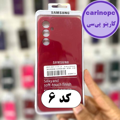 قاب سیلیکونی پاک کنی سامسونگ A05s محافظ لنزدار