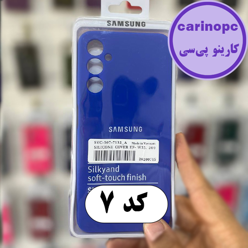 قاب سیلیکونی پاک کنی سامسونگ A05s محافظ لنزدار