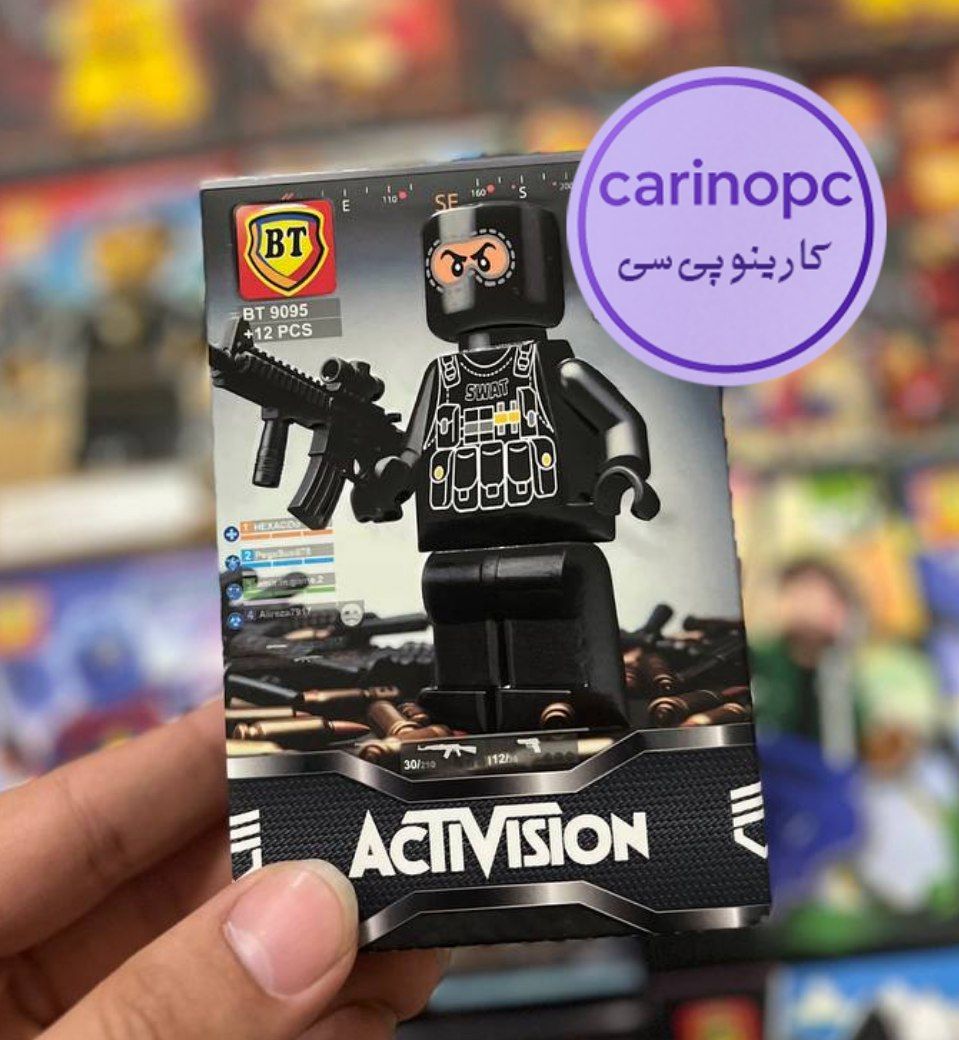 لگو مینی فیگور کال آف دیوتی مدل 9095 BT