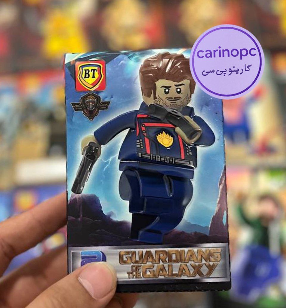 لگو مینی فیگور گاردین گلکسیBT