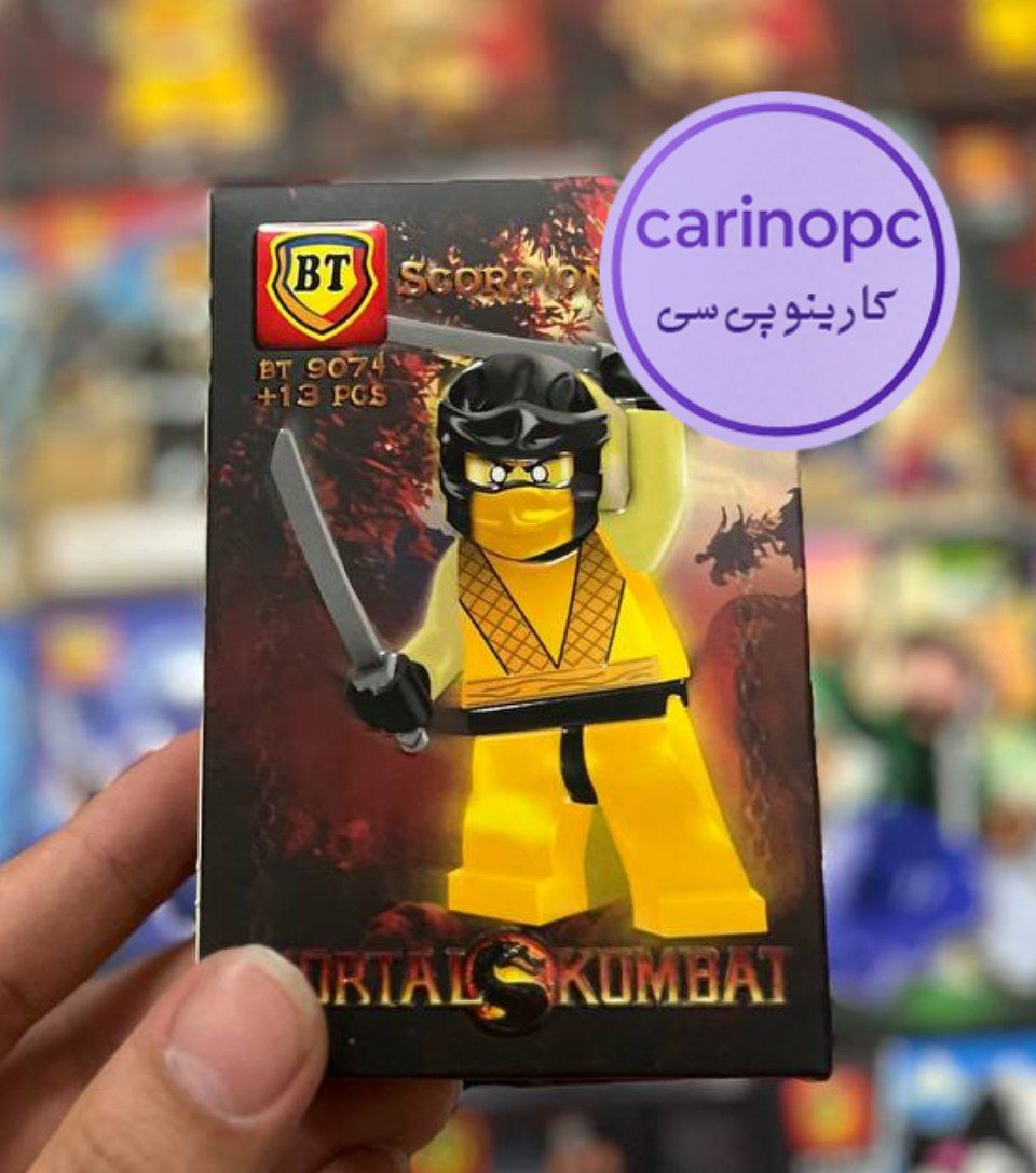 لگو مینی فیگور مورتال کامبت مدل اسکورپیون 9074 BT