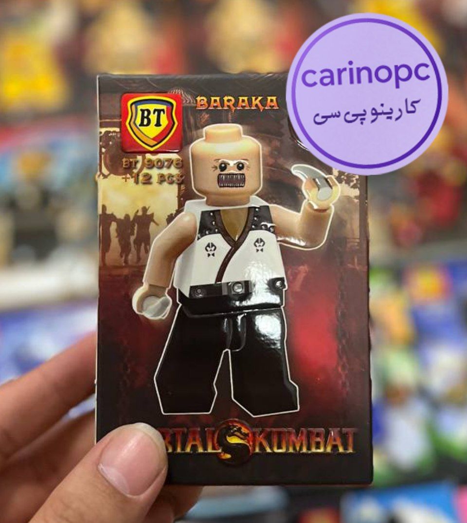 لگو مینی فیگور مورتال کامبت مدل باراکا 9076 BT